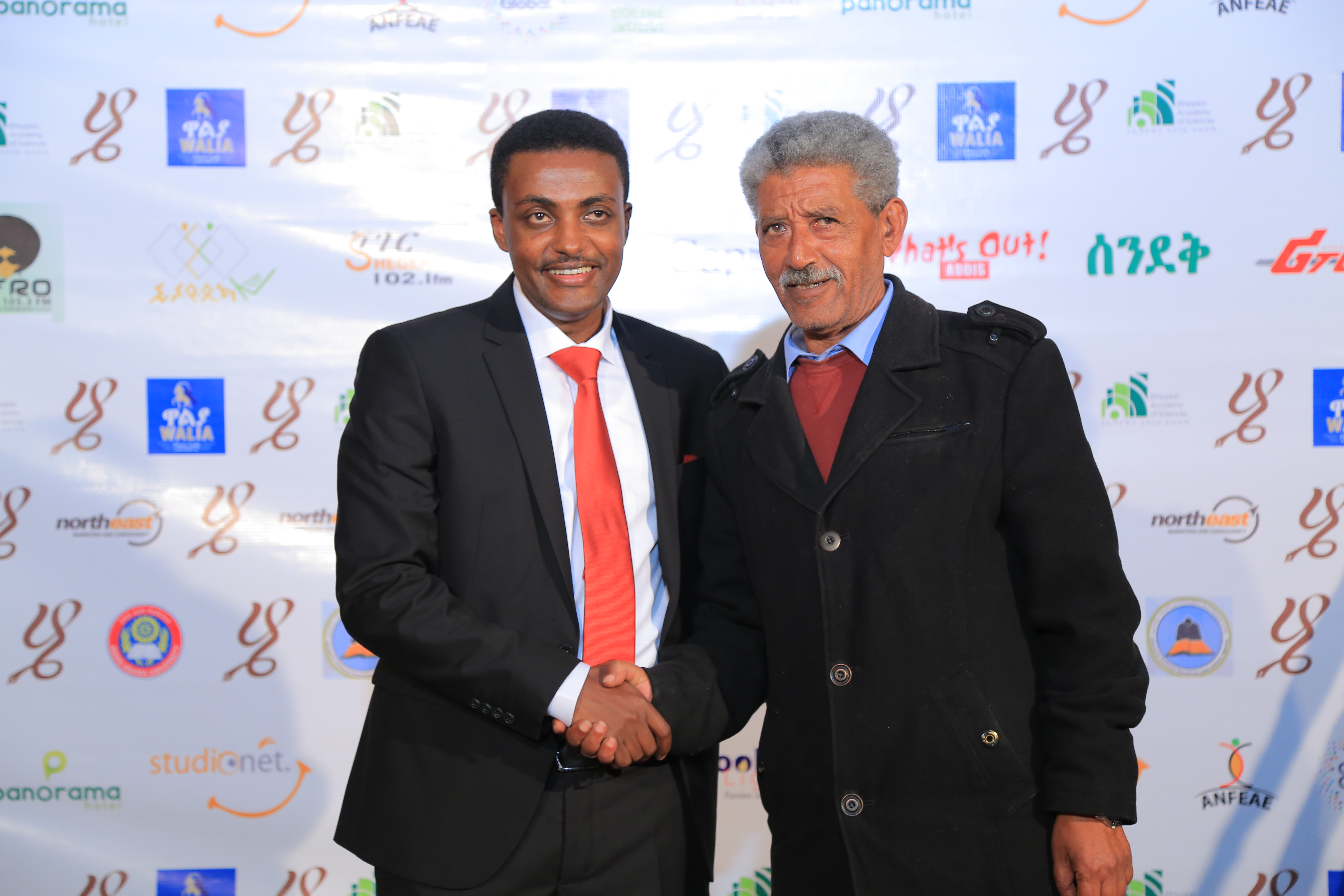 HOHE Awards Gallery - A Legacy of Literature